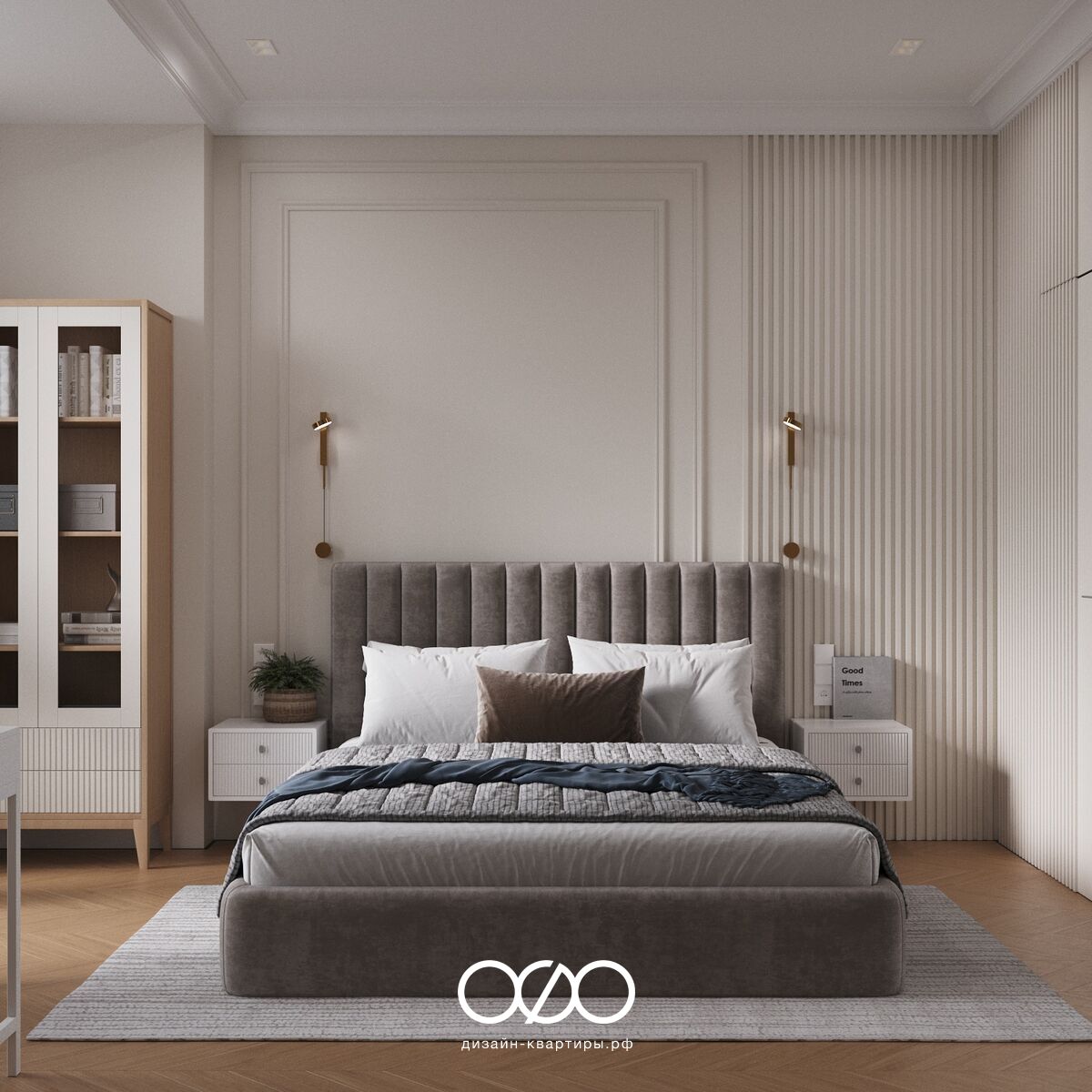 Дизайн спальни с двуспальной кроватью